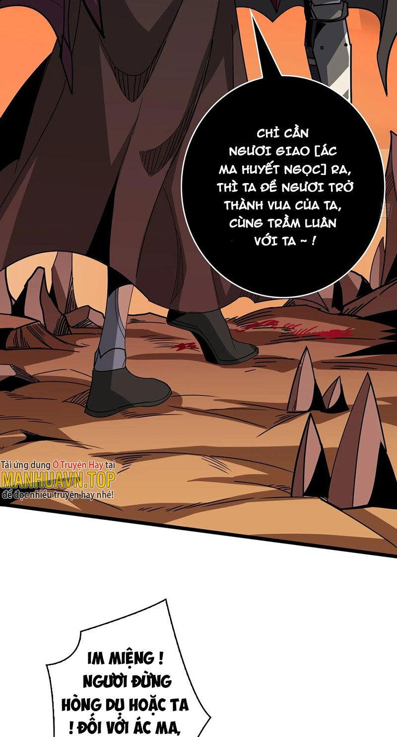 Vừa Chơi Đã Có Tài Khoản Vương Giả Chap 319 - Next Chap 320