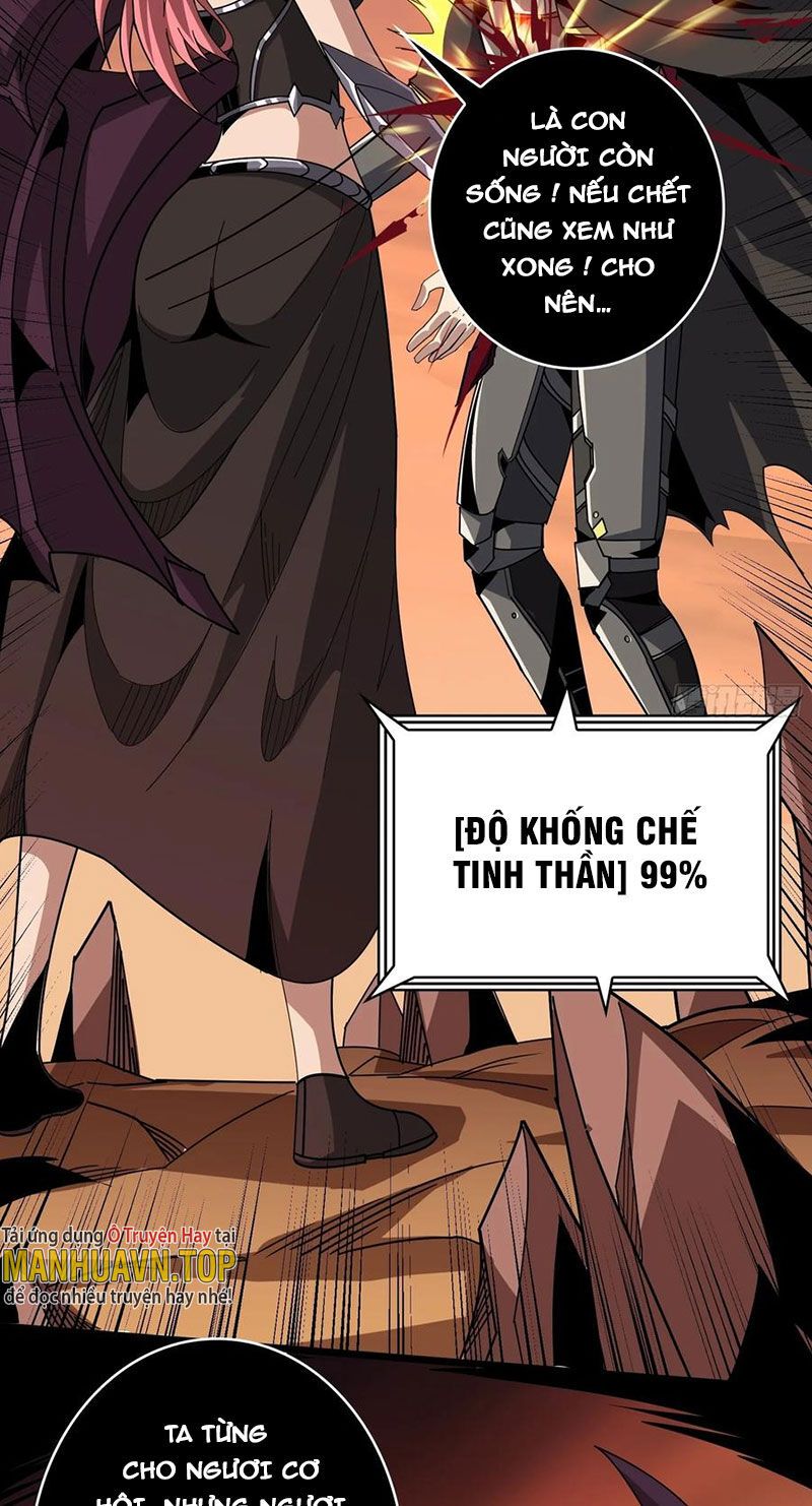 Vừa Chơi Đã Có Tài Khoản Vương Giả Chap 319 - Next Chap 320