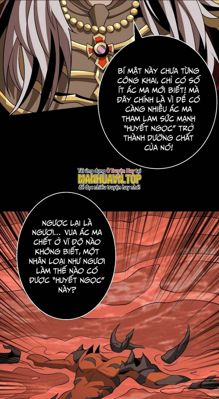 Vừa Chơi Đã Có Tài Khoản Vương Giả Chap 324 - Next Chap 325