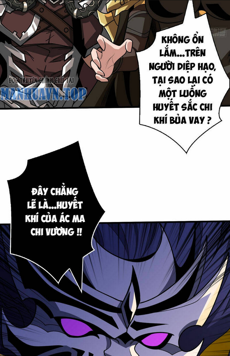 Vừa Chơi Đã Có Tài Khoản Vương Giả Chap 329 - Next Chap 330