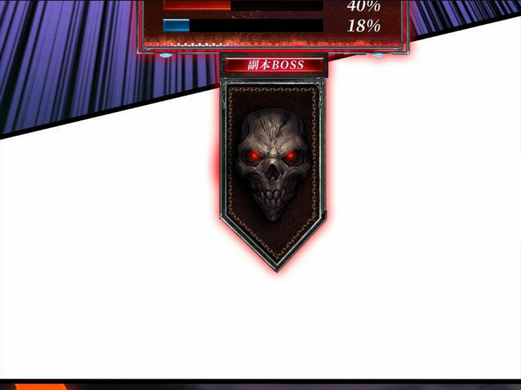 Vừa Chơi Đã Có Tài Khoản Vương Giả Chap 332 - Next Chap 333