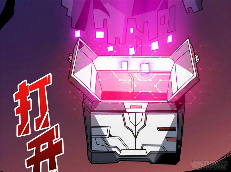 Vừa Chơi Đã Có Tài Khoản Vương Giả Chap 332 - Next Chap 333