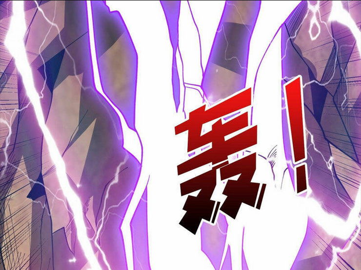 Vừa Chơi Đã Có Tài Khoản Vương Giả Chap 332 - Next Chap 333