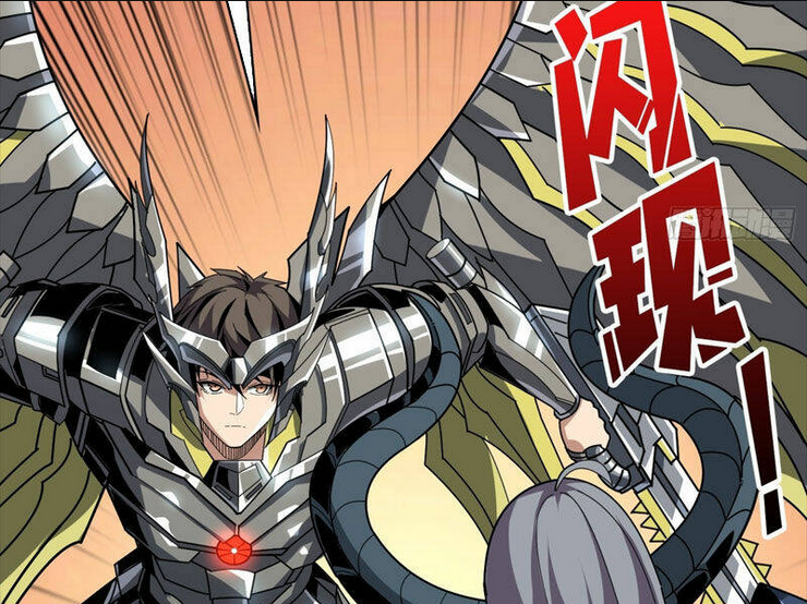 Vừa Chơi Đã Có Tài Khoản Vương Giả Chap 332 - Next Chap 333