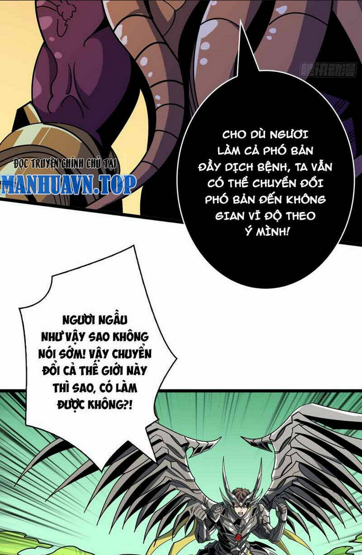Vừa Chơi Đã Có Tài Khoản Vương Giả Chap 334 - Next Chap 335