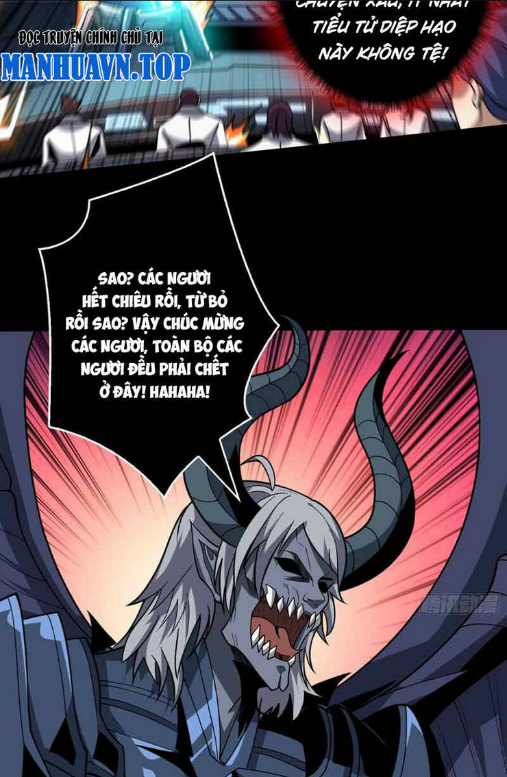 Vừa Chơi Đã Có Tài Khoản Vương Giả Chap 334 - Next Chap 335