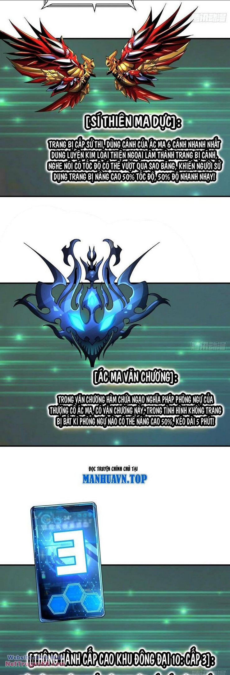 Vừa Chơi Đã Có Tài Khoản Vương Giả Chap 335 - Next Chap 336