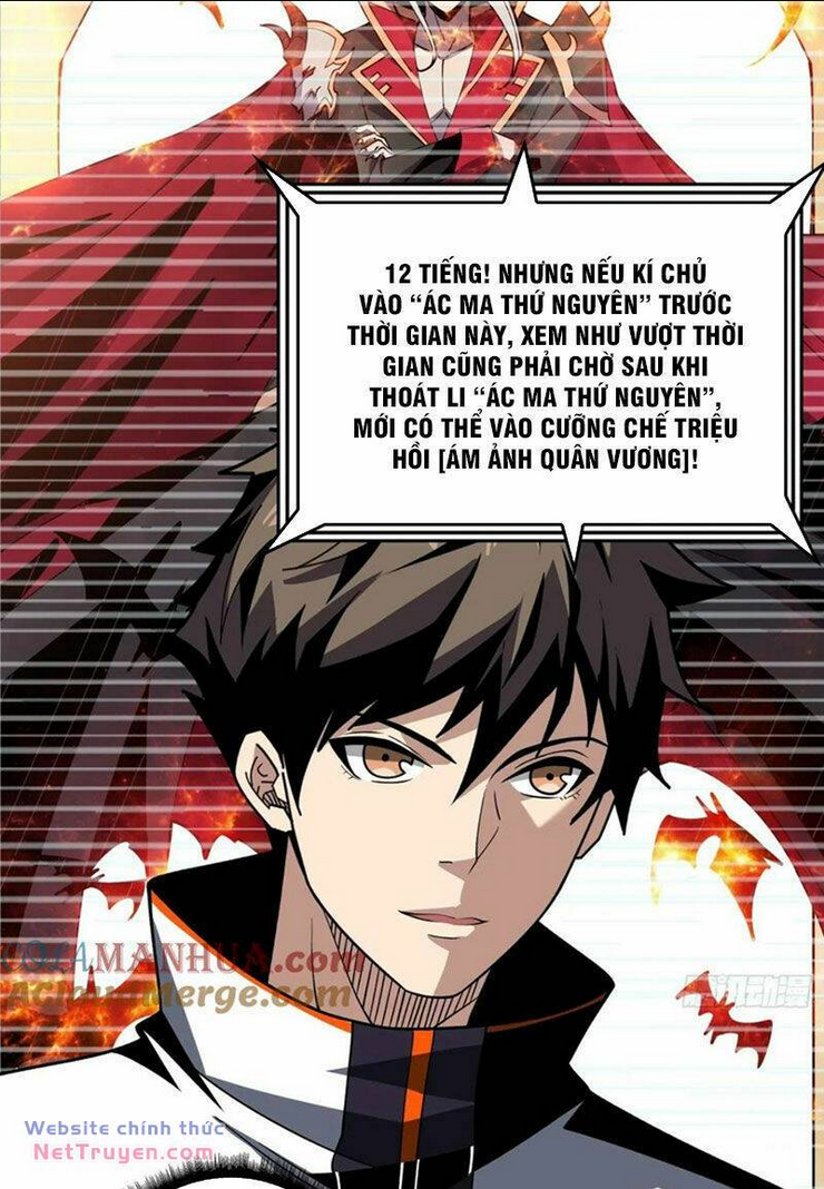 Vừa Chơi Đã Có Tài Khoản Vương Giả Chap 336 - Next Chap 337