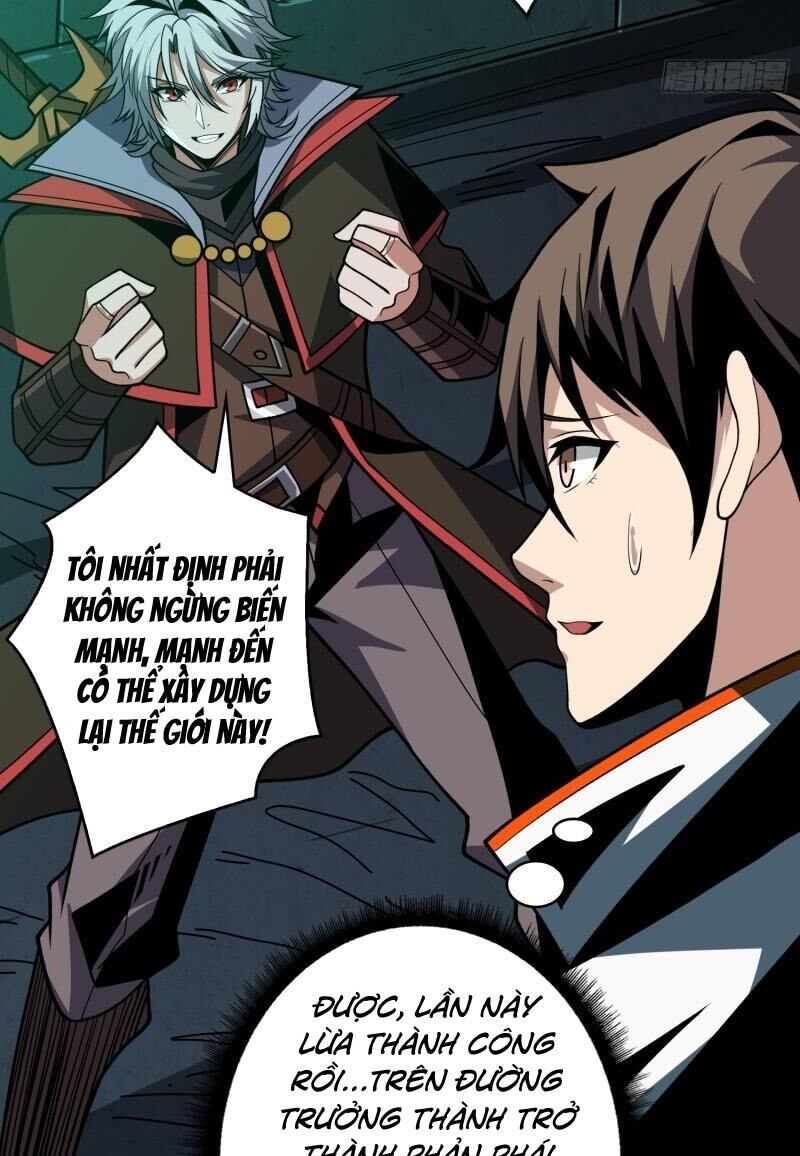 Vừa Chơi Đã Có Tài Khoản Vương Giả Chap 344 - Next Chap 345