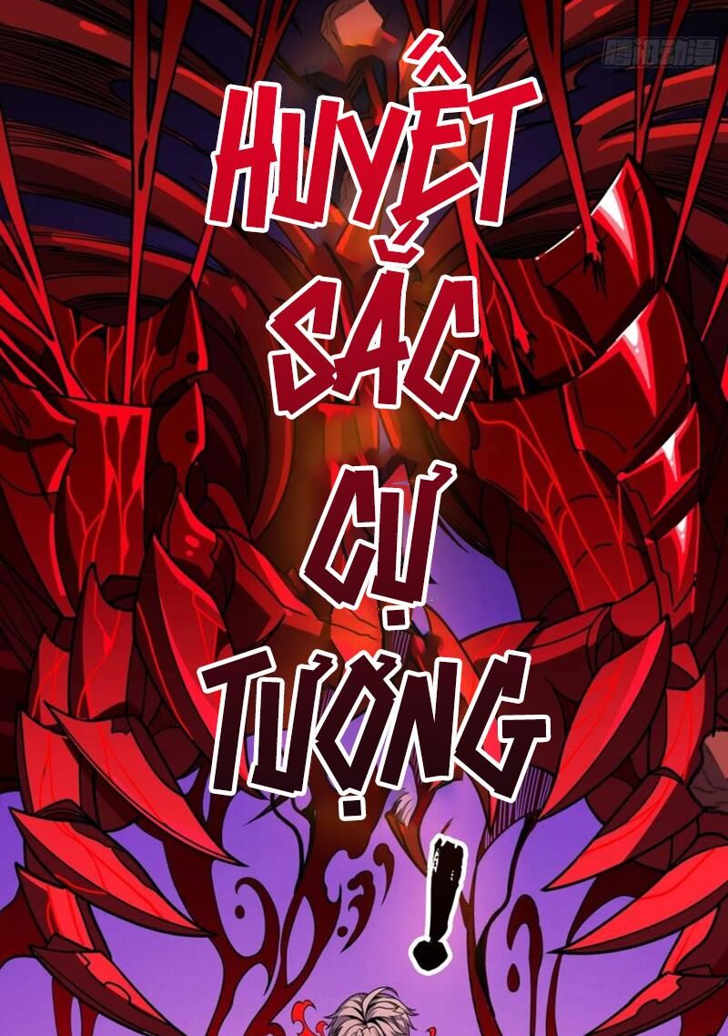 Vừa Chơi Đã Có Tài Khoản Vương Giả Chap 352 - Next Chap 353