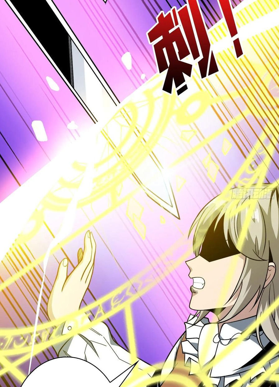 Vừa Chơi Đã Có Tài Khoản Vương Giả Chap 353 - Next Chap 354