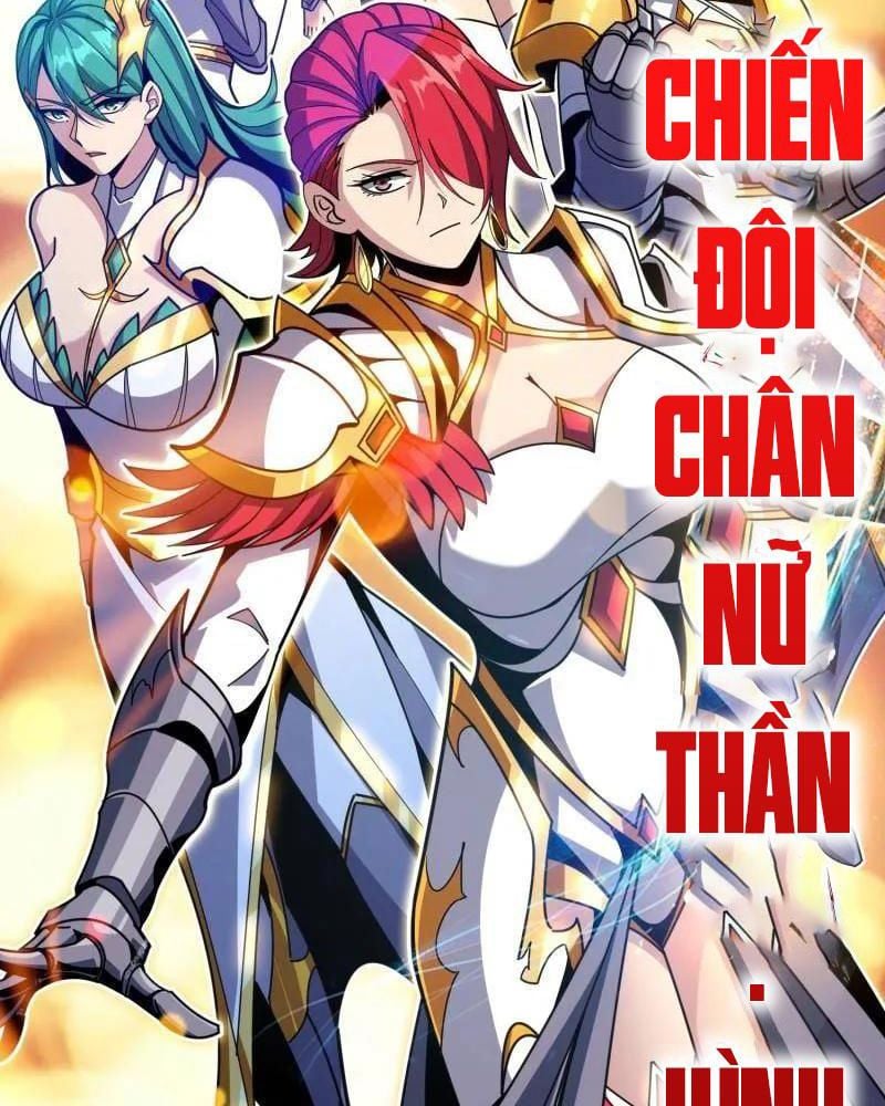 Vừa Chơi Đã Có Tài Khoản Vương Giả Chap 509 - Next Chap 510