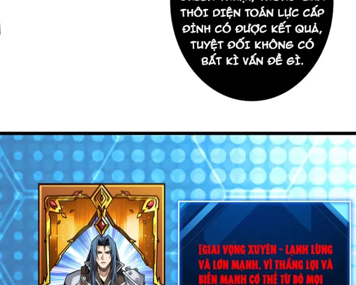 Vừa Chơi Đã Có Tài Khoản Vương Giả Chap 554 - Next Chap 555