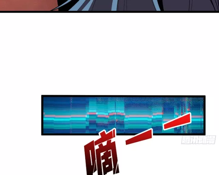 Vừa Chơi Đã Có Tài Khoản Vương Giả Chap 554 - Next Chap 555