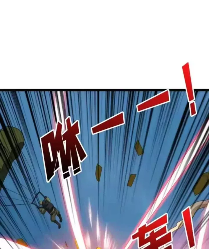 Vừa Chơi Đã Có Tài Khoản Vương Giả Chap 558 - Next Chap 559