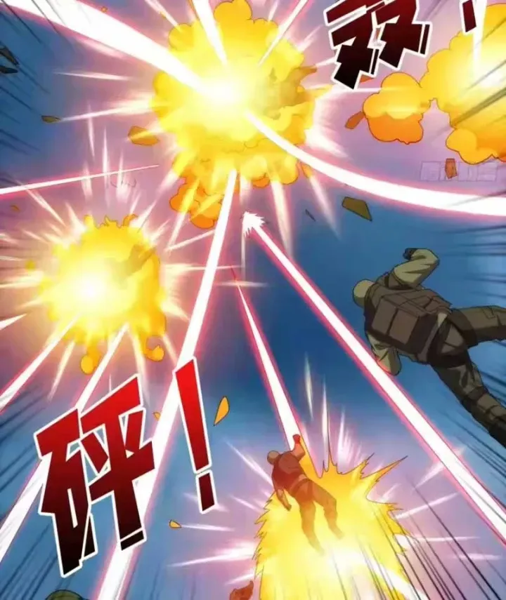 Vừa Chơi Đã Có Tài Khoản Vương Giả Chap 558 - Next Chap 559