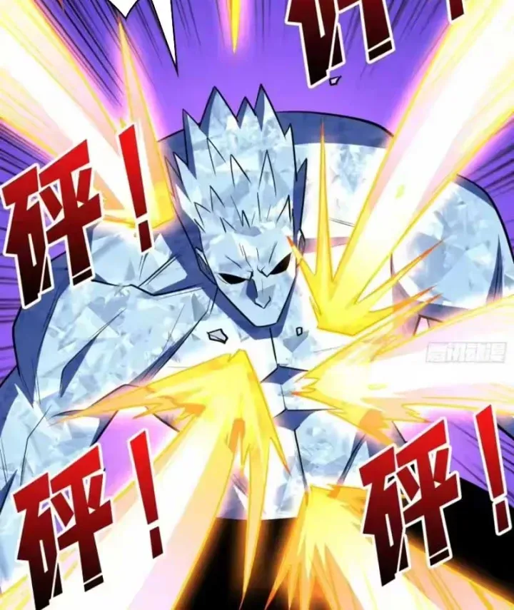 Vừa Chơi Đã Có Tài Khoản Vương Giả Chap 558 - Next Chap 559