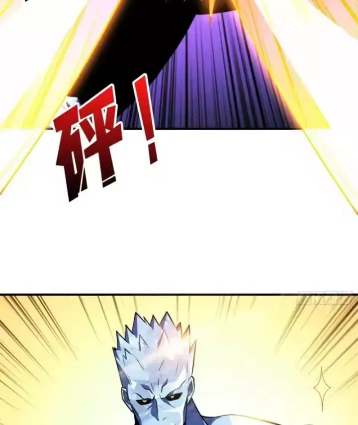 Vừa Chơi Đã Có Tài Khoản Vương Giả Chap 558 - Next Chap 559