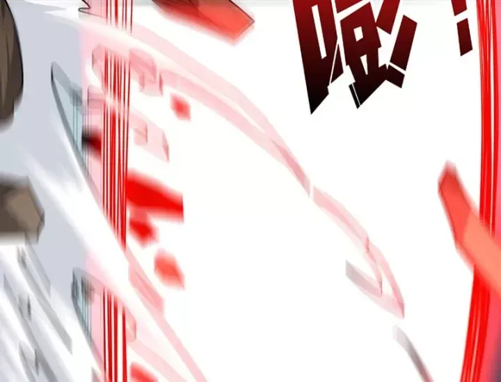Vừa Chơi Đã Có Tài Khoản Vương Giả Chap 561 - Next Chap 562