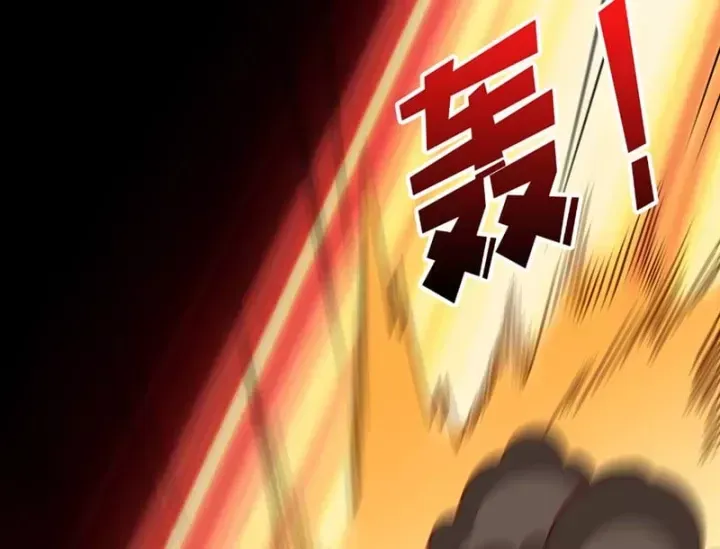 Vừa Chơi Đã Có Tài Khoản Vương Giả Chap 561 - Next Chap 562