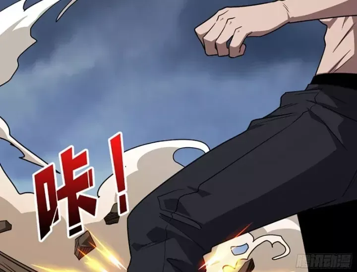 Vừa Chơi Đã Có Tài Khoản Vương Giả Chap 561 - Next Chap 562