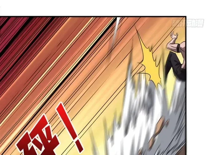 Vừa Chơi Đã Có Tài Khoản Vương Giả Chap 561 - Next Chap 562