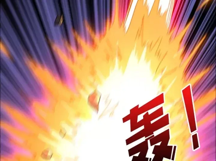 Vừa Chơi Đã Có Tài Khoản Vương Giả Chap 561 - Next Chap 562