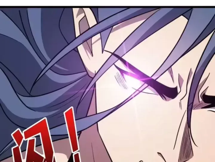 Vừa Chơi Đã Có Tài Khoản Vương Giả Chap 562 - Next Chap 563
