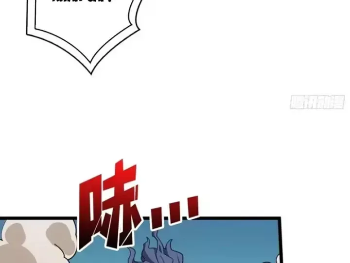 Vừa Chơi Đã Có Tài Khoản Vương Giả Chap 562 - Next Chap 563