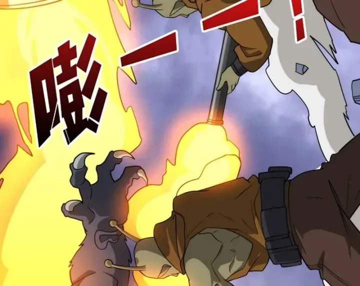 Vừa Chơi Đã Có Tài Khoản Vương Giả Chap 564 - Next Chap 565