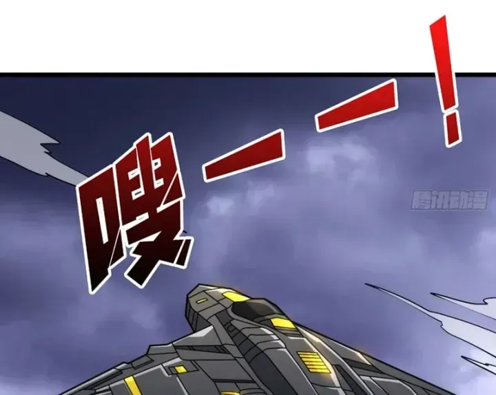 Vừa Chơi Đã Có Tài Khoản Vương Giả Chap 564 - Next Chap 565