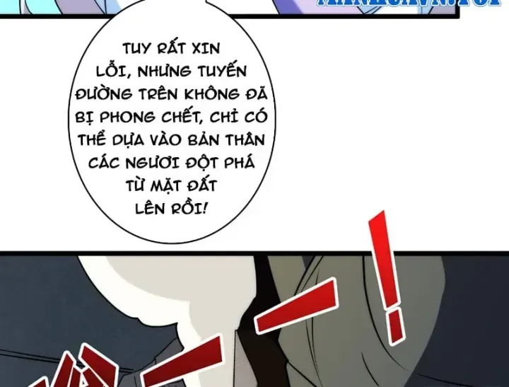 Vừa Chơi Đã Có Tài Khoản Vương Giả Chap 564 - Next Chap 565
