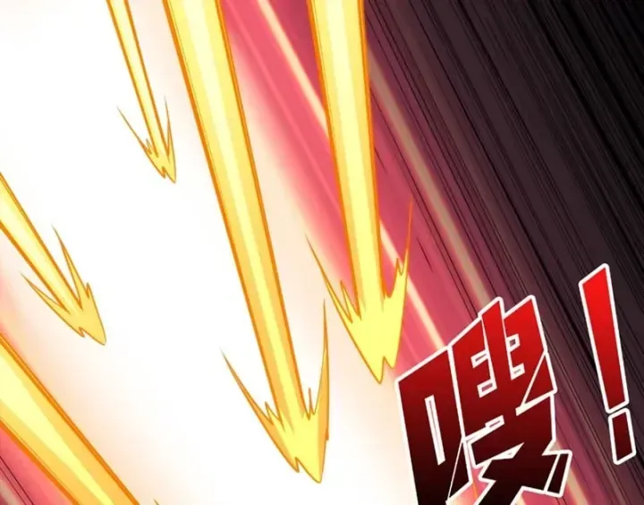 Vừa Chơi Đã Có Tài Khoản Vương Giả Chap 564 - Next Chap 565