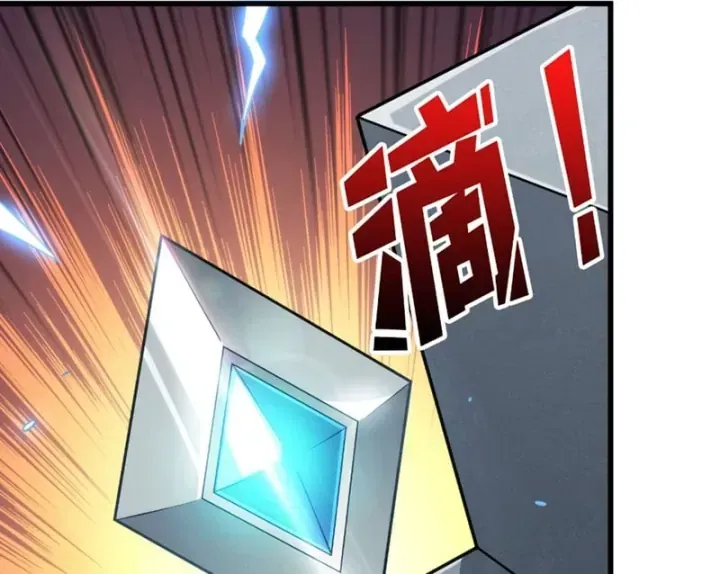 Vừa Chơi Đã Có Tài Khoản Vương Giả Chap 564 - Next Chap 565