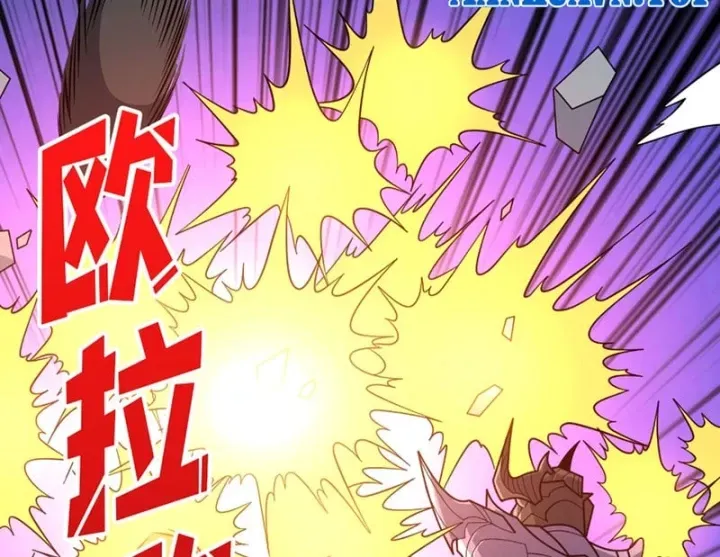 Vừa Chơi Đã Có Tài Khoản Vương Giả Chap 568 - Next Chap 569