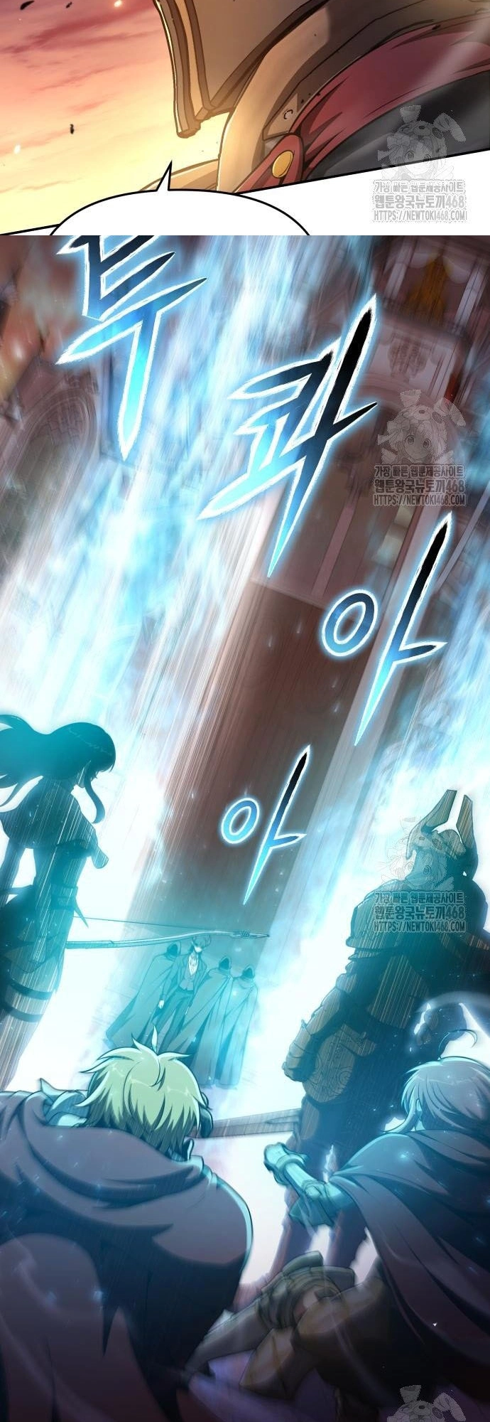 Vua Hiệp Sĩ Đã Trở Lại Với Một Vị Thần Chap 105 - Next Chap 106