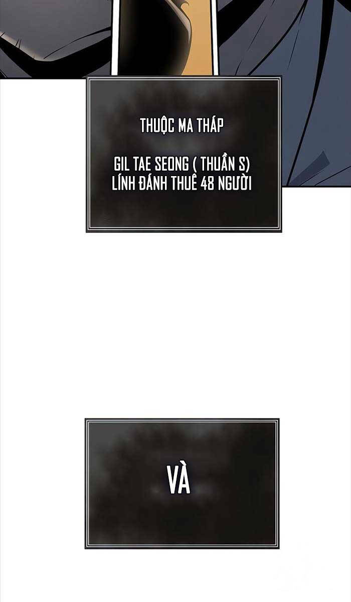 Vua Hiệp Sĩ Đã Trở Lại Với Một Vị Thần Chap 12 - Next Chap 13