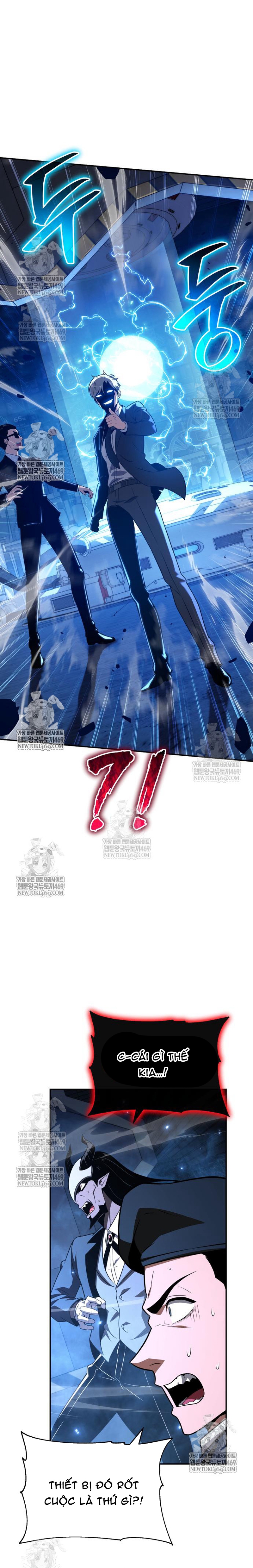 Vua Hiệp Sĩ Đã Trở Lại Với Một Vị Thần Chap 152 - Next Chap 153