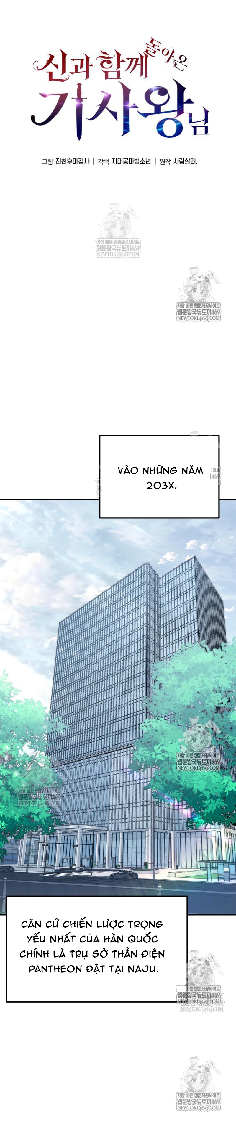 Vua Hiệp Sĩ Đã Trở Lại Với Một Vị Thần Chap 152 - Next Chap 153