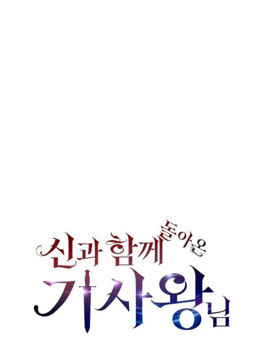 Vua Hiệp Sĩ Đã Trở Lại Với Một Vị Thần Chap 20 - Next Chap 21