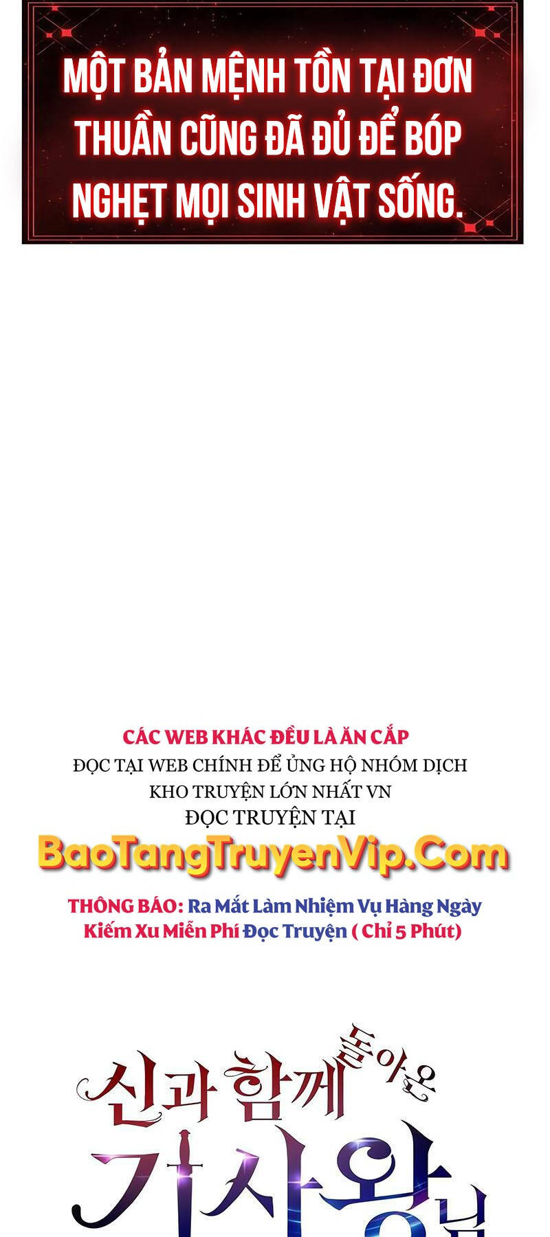 Vua Hiệp Sĩ Đã Trở Lại Với Một Vị Thần Chap 58 - Next Chap 59