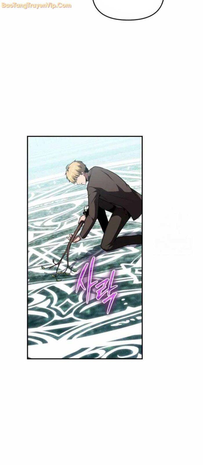 Vua Hiệp Sĩ Đã Trở Lại Với Một Vị Thần Chap 93 - Next Chap 94