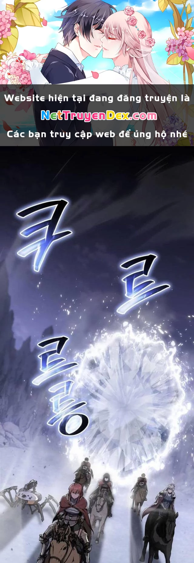 Vua Hiệp Sĩ Đã Trở Lại Với Một Vị Thần Chap 94 - Next Chap 95