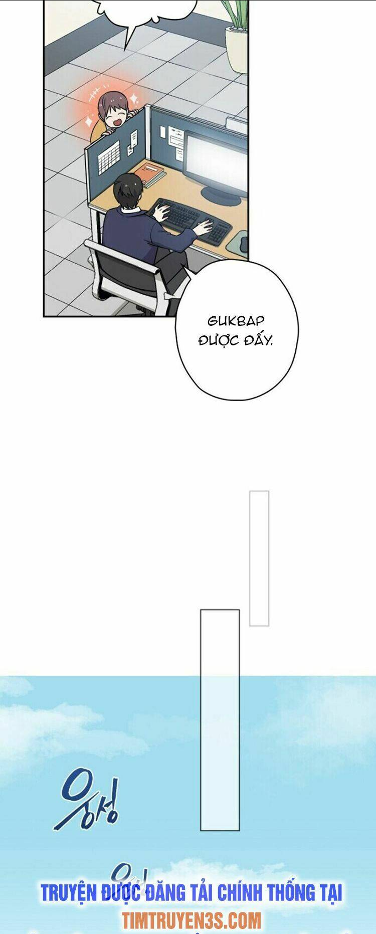 Vua Phim Truyền Hình Chap 1 - Next Chap 2