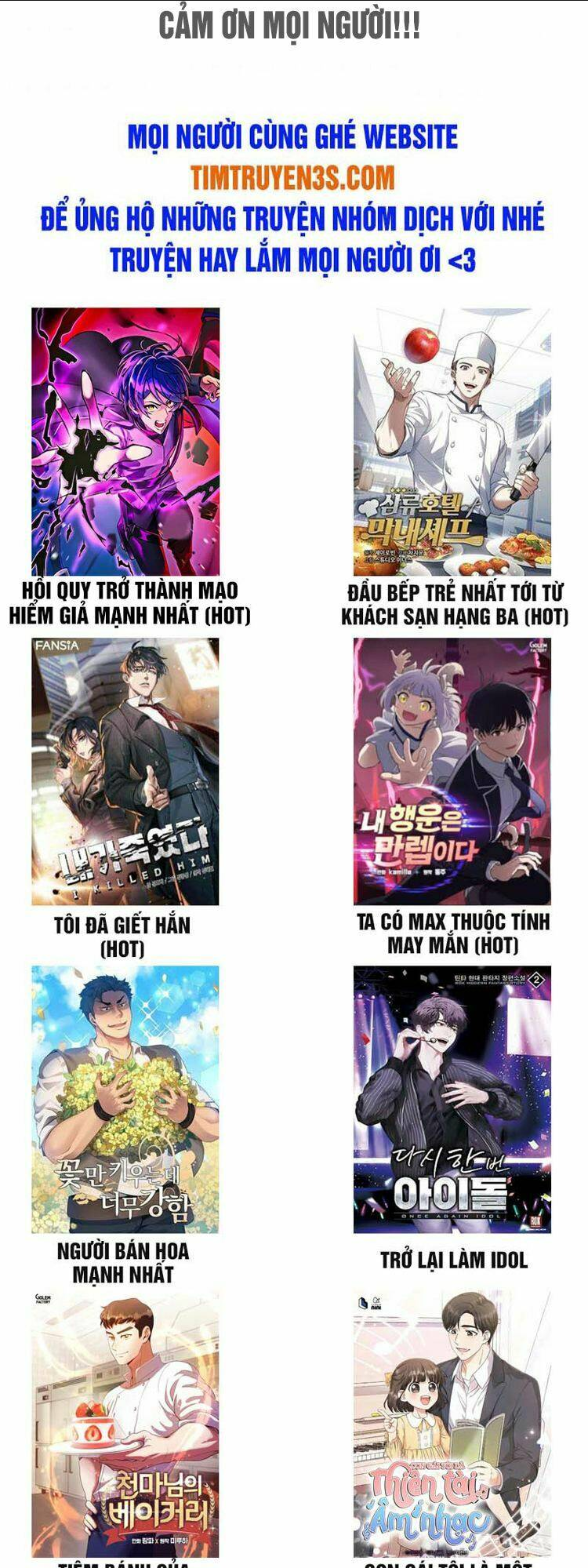 Vua Phim Truyền Hình Chap 1 - Next Chap 2