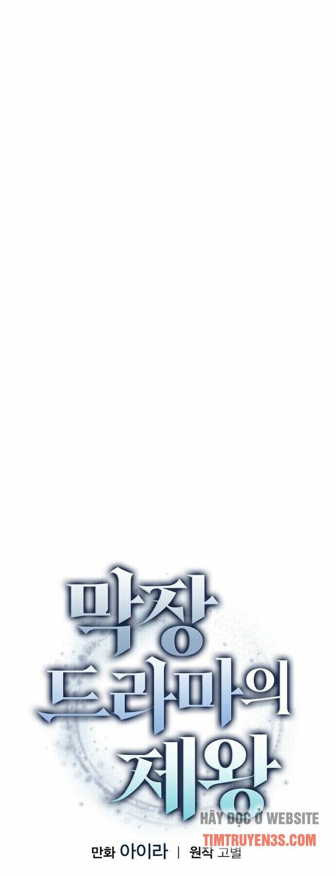 Vua Phim Truyền Hình Chap 13 - Next Chap 14