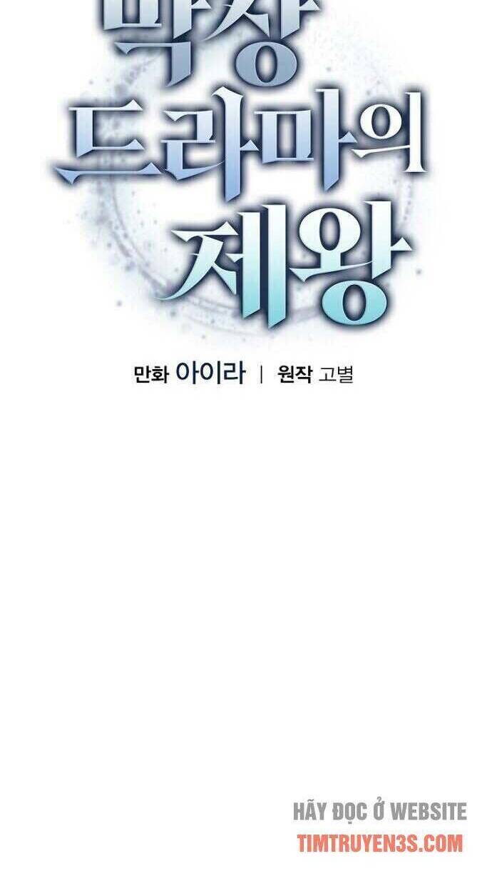 Vua Phim Truyền Hình Chap 17 - Next Chap 18