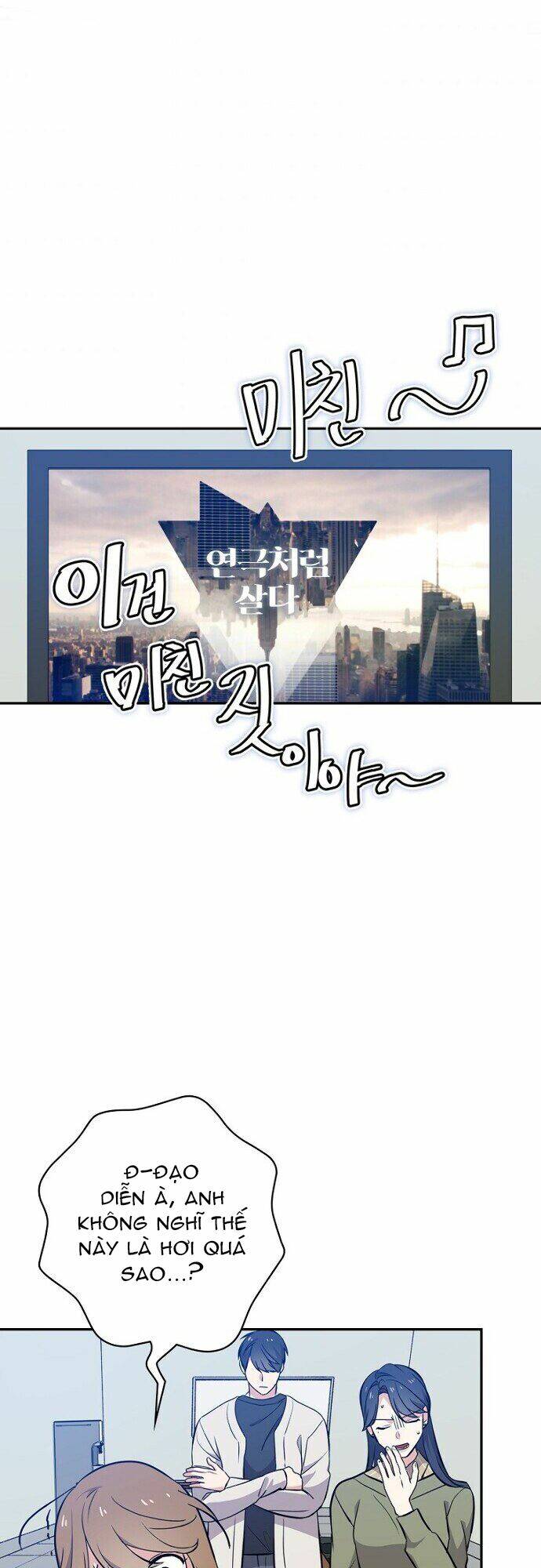 Vua Phim Truyền Hình Chap 19 - Next Chap 20