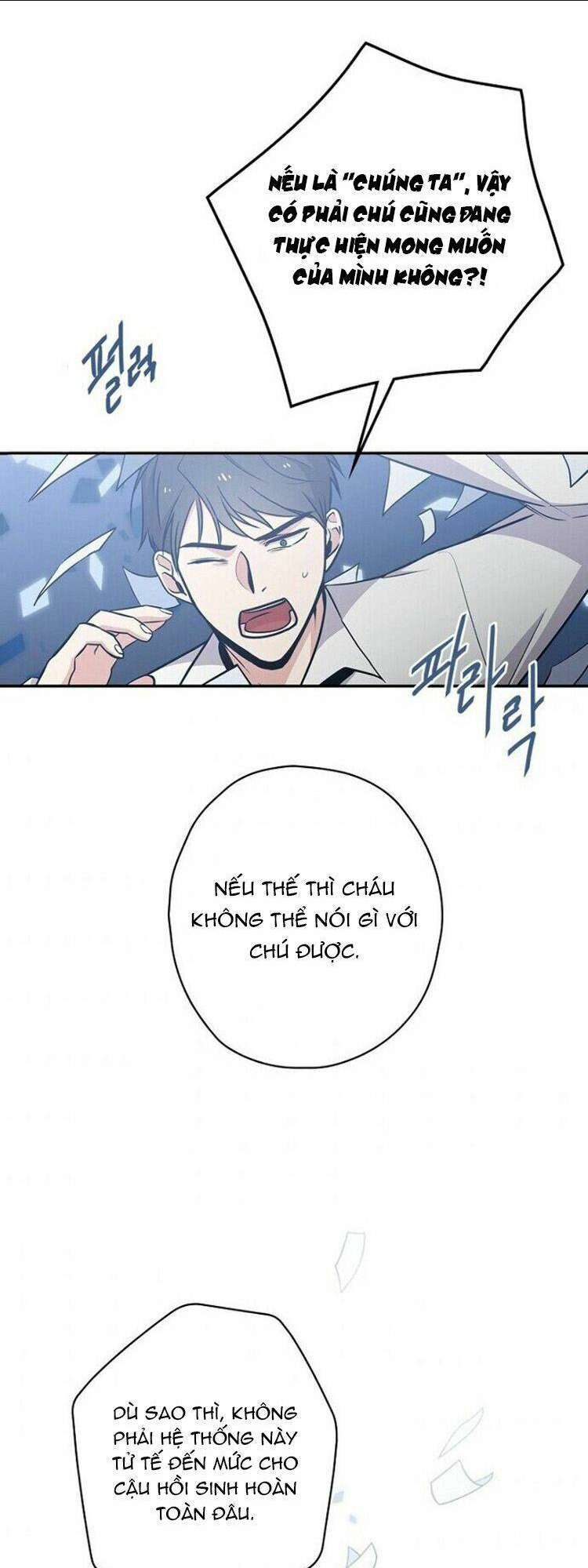 Vua Phim Truyền Hình Chap 2 - Next Chap 3