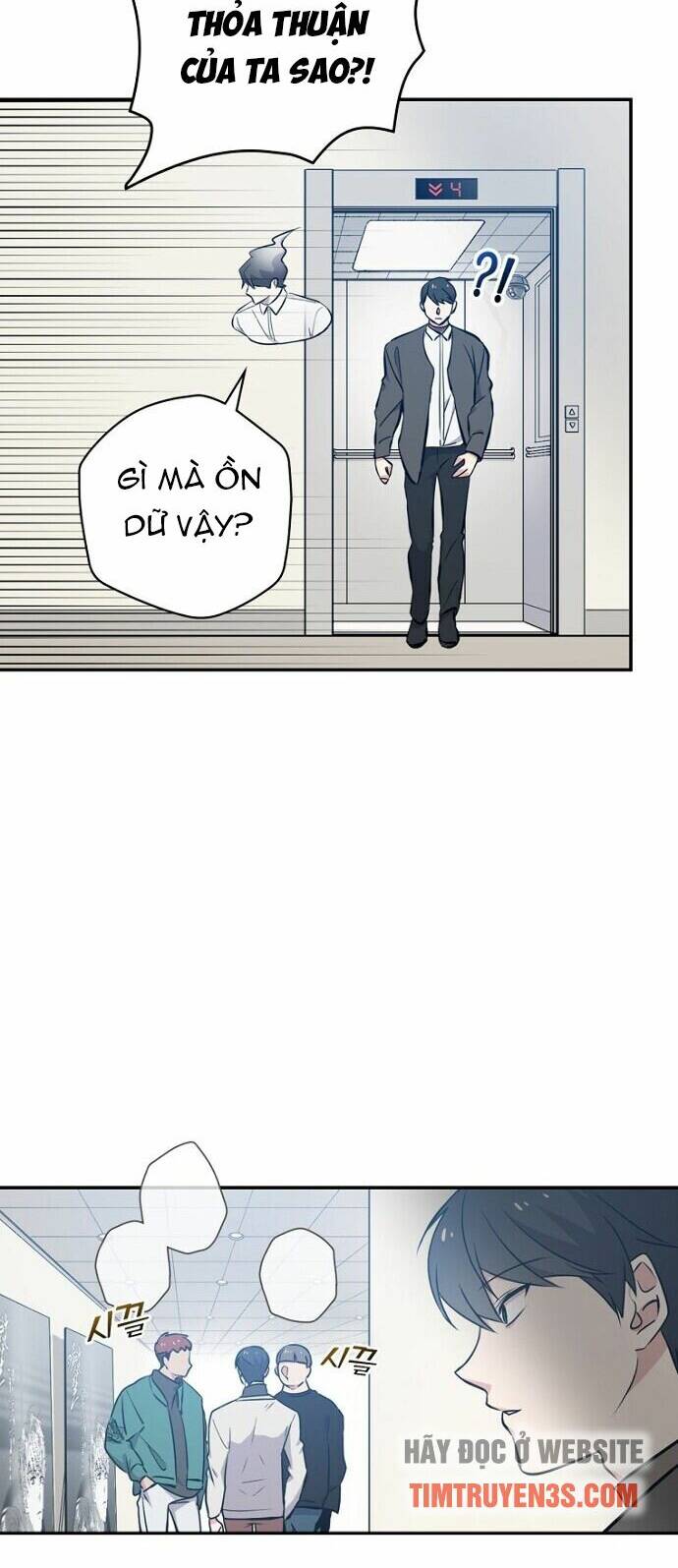 Vua Phim Truyền Hình Chap 22 - Next Chap 23